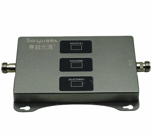 绿春三频手机信号增强器200㎡