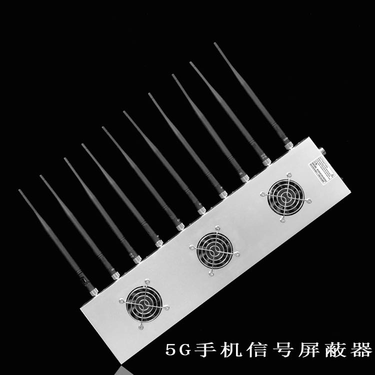 绿春外置10天线移动通信干扰器