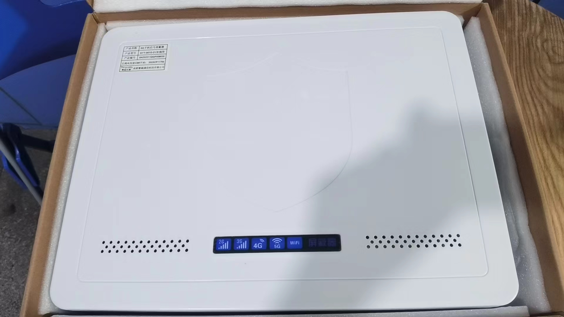  绿春内置21路移动通信干扰器