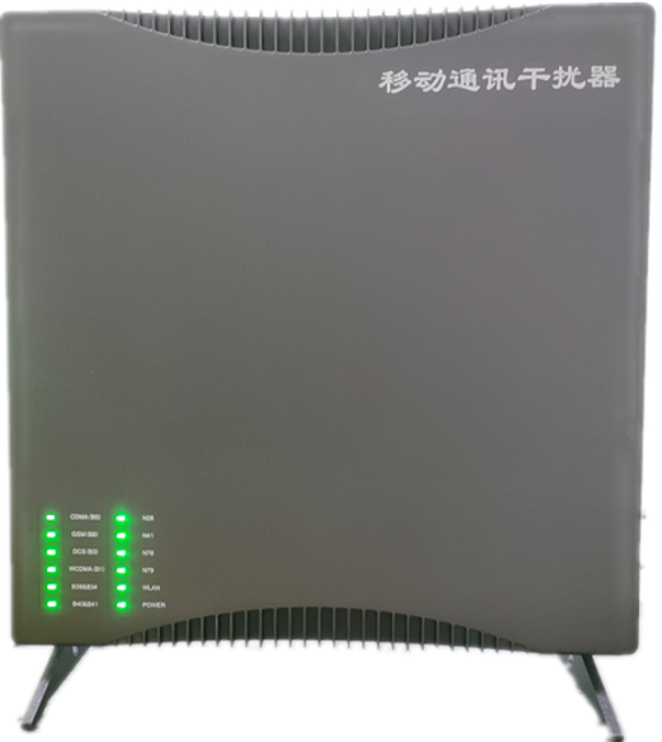  绿春信令级放装型数字移动通信干扰器